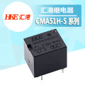 原装全新汇港汽车继电器CMA51H-S-DC12V-C 5脚20A其他继电器汽车C