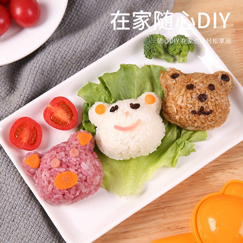 濠骏 bear and friends four brothers rice ball mold bento sushi tool DIY cute rice