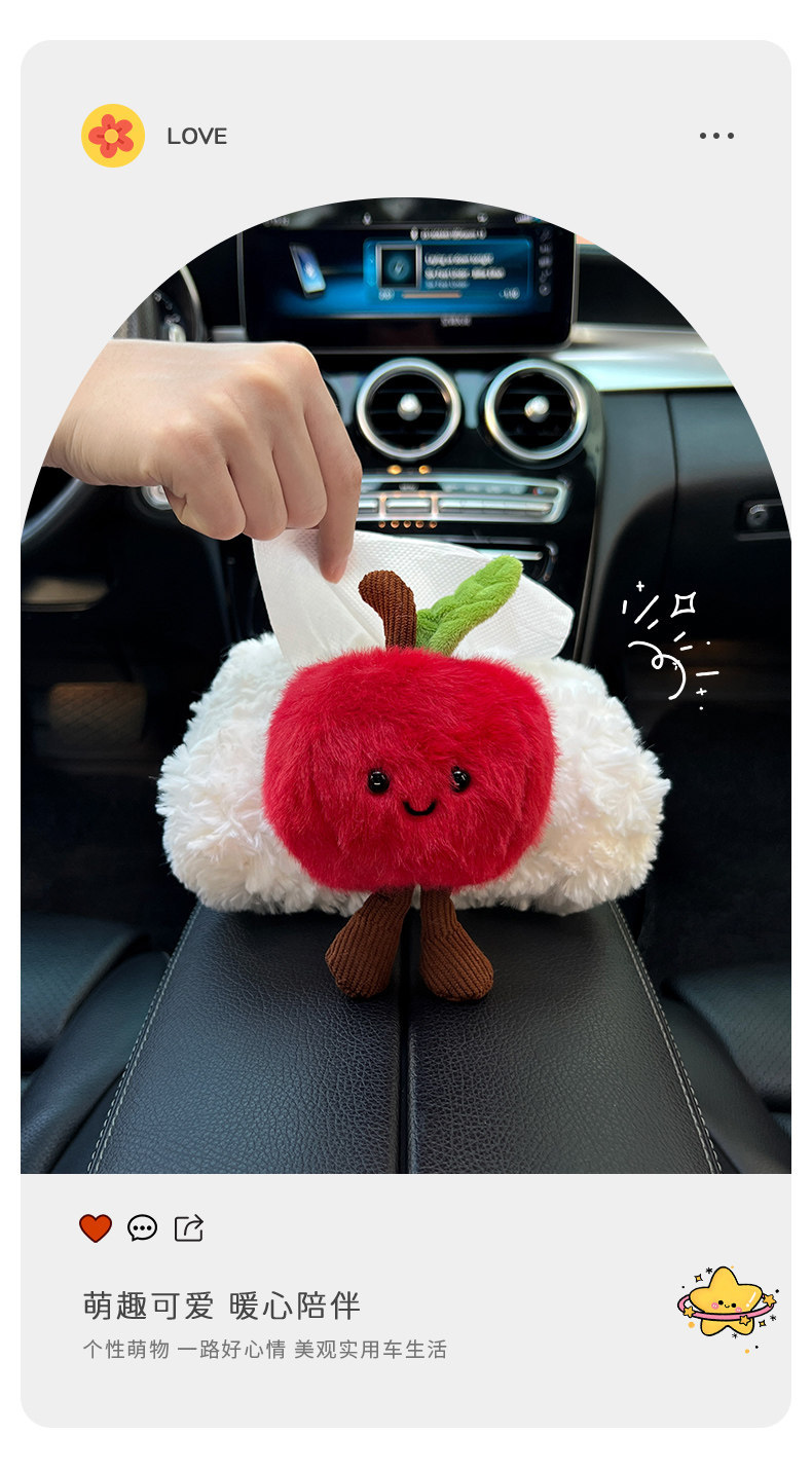 Car Tissue Box for a Safe Journey, Cute Apple-Shaped Plush Car Seat Back Hanging Tissue Box, Car Interior Decoration Items