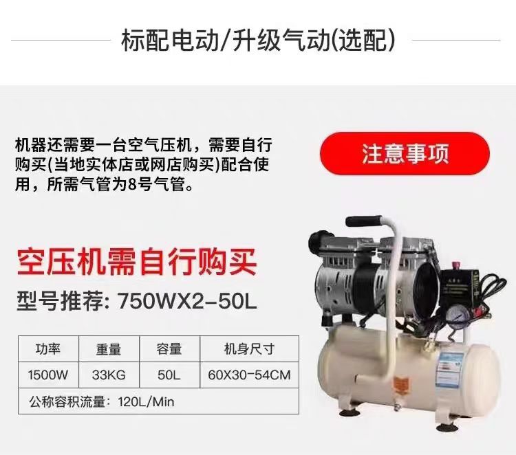 Фасовочная машина Tengbo Machinery трехсторонняя запайка, виброподача