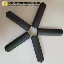 宝鸡双力恒钛批发钛阳极板  阳极管 电镀阳极片水处理电极