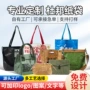周边定制帆布杜邦纸纸袋