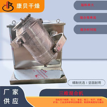 ���S�\�ӻ�ϙC �෽λ�o���ǻ��ϙC �ɷی��û���O����ϟo����