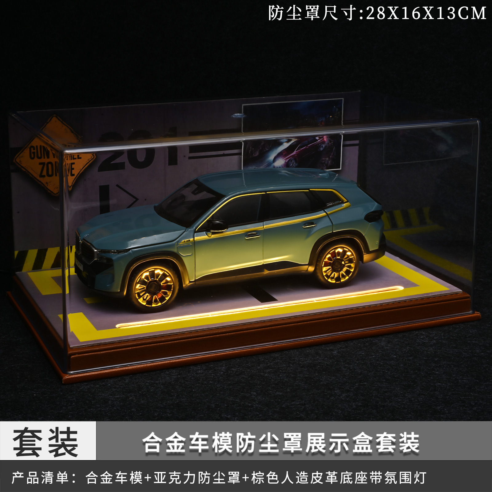 1 / 24 Mazhong Ryo驹 aleación XM modelo de automóvil simulación de automóviles decoración de la colección de juguetes para niños al por mayor