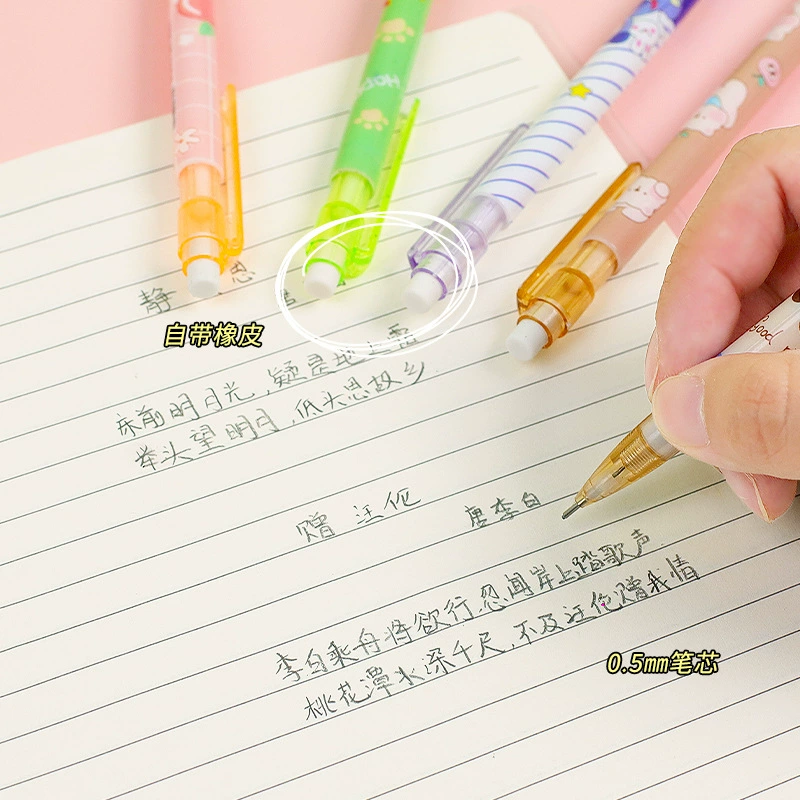 Cartoon automatic high quality cute pencil