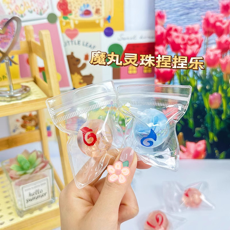 B Magic Pill Lingzhu pellizcando Le Xiaobi Ga Nezha Ao Bing Lingzhu pellizco de alta transparencia Le pellizca para descomprimir y desahogar cuentas Yuan mixtas