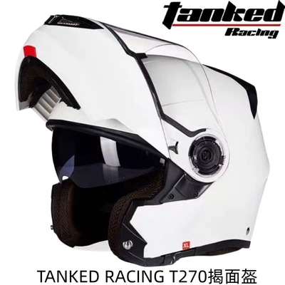 Helmet Lens Original Lens | Motorcycle Safety Supplies