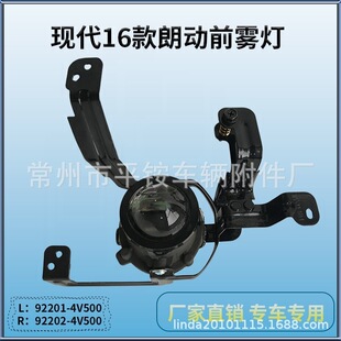 �m��춱����F��16���ʄ��F�� ����ǰ���U�ܟ��ʄ�ǰ�ܟ����F��