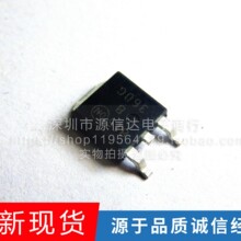 ����ȫ�� MBRD360 MBRD360T4G B360G TO-252 3A60V Ф�ػ���