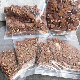 ��ţƤ�|Ƭ��Ƭ���ɢ������ţƤ��ɫ����ִ�diy�����Ʒ�s500Ƭ