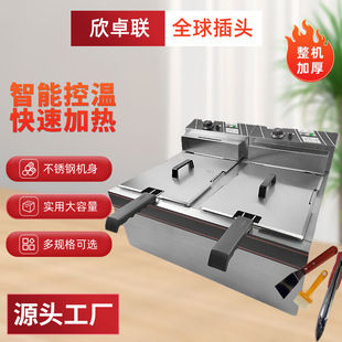 ��ը������p�׺Y�ը側�����ը��l�͗l��ը�C�[���ը�t�����l