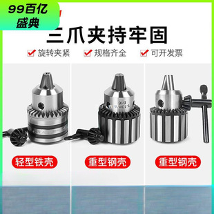 ���t荊A�^荴�̨荊A�^1-16 B16 B18����荊A�^����1-13�֘���