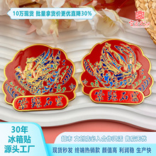 ��hʯ�߽��ٱ����N�Ї������Ĵ����e���μo��Ʒ���^�������ֶYƷ