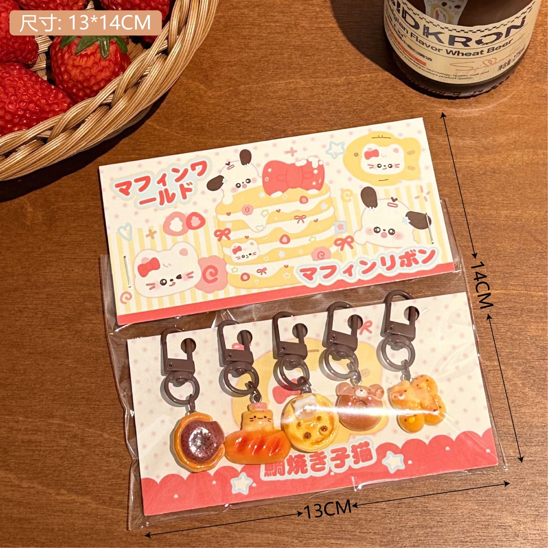 2 ¿ gourmet Sweet colgante - set