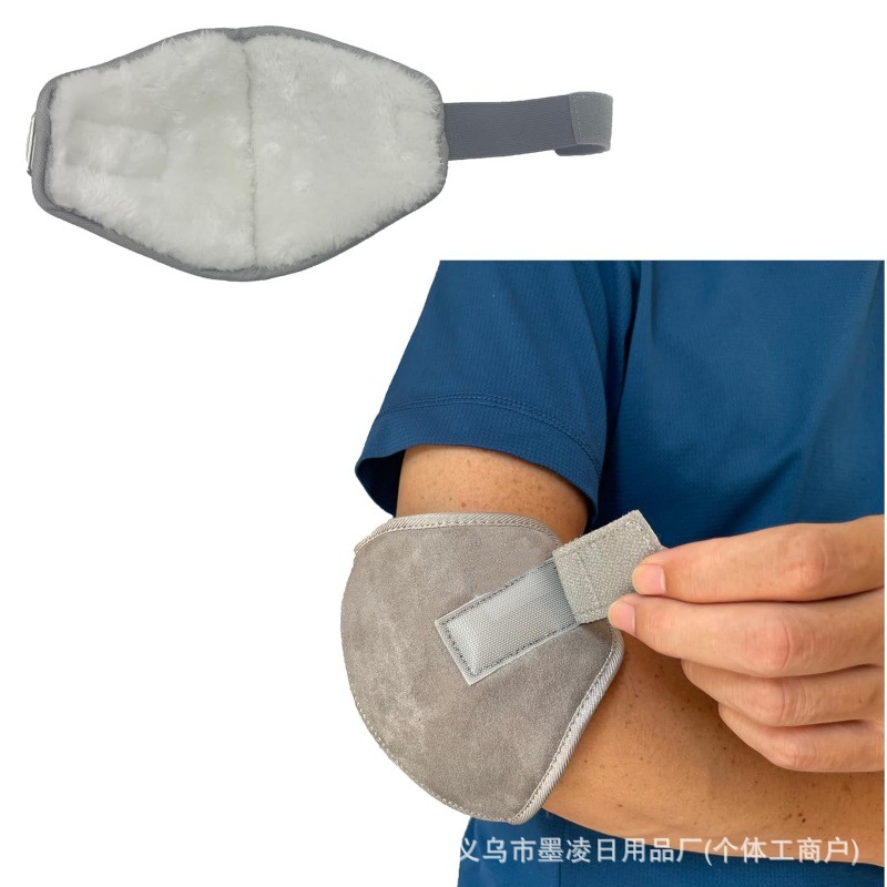 Plush elbow pad for arm pressure and soreness protection, elbow support for the elderly, elbow care and rehabilitation pad