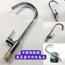 304���P�����L��N�����ϴ����ˮ���^ˮ��ϴ������DV��Ư��ƿ