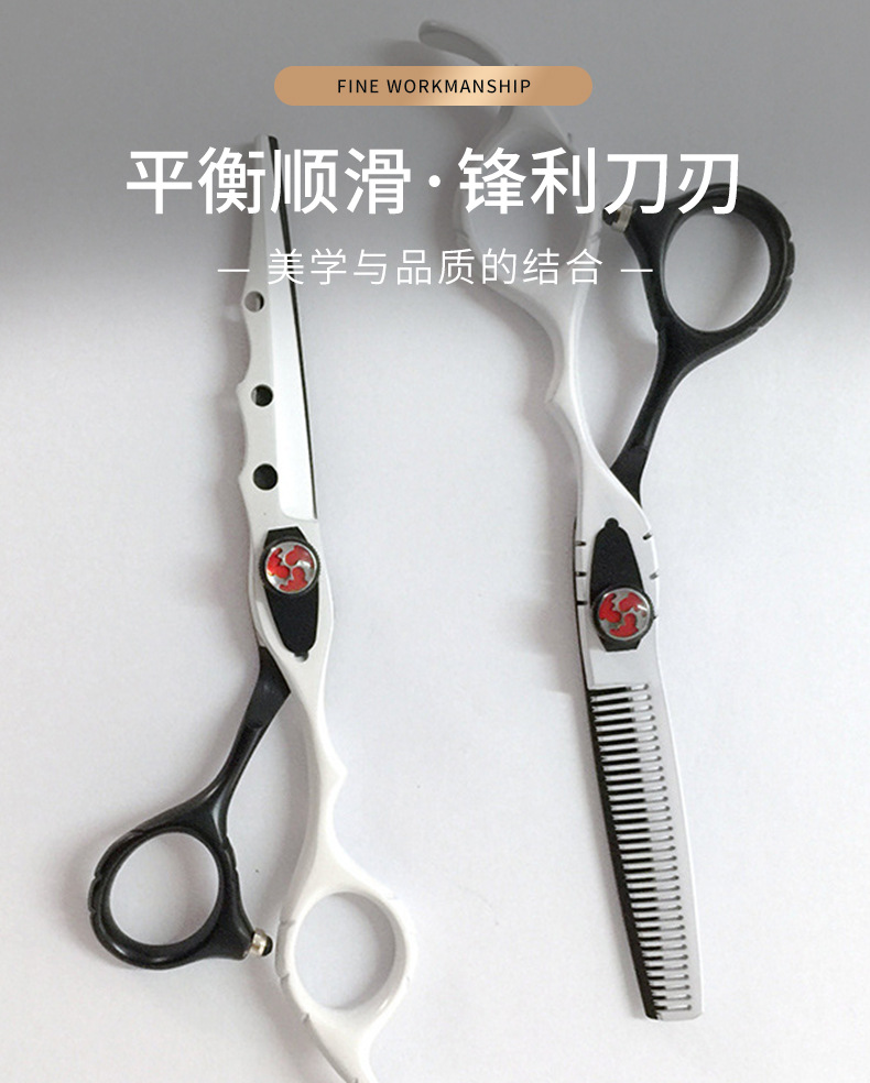 美容美发剪刀详情_05.jpg