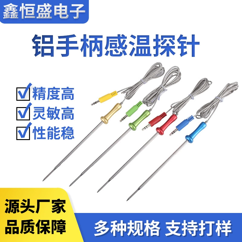 Датчик температуры NTC, датчик высокой температуры, духовка, подходит для датчика измерения температуры, алюминиевая ручка, игла для измерения температуры