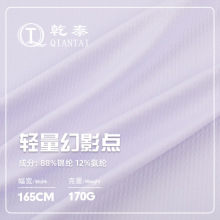 170g��Ӱ�c�\���ٸ��Ứ���� �ߏ��\�]���ϲ� ���b����POLO������