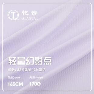 170g��Ӱ�c�\���ٸ��Ứ���� �ߏ��\�]���ϲ� ���b����POLO������