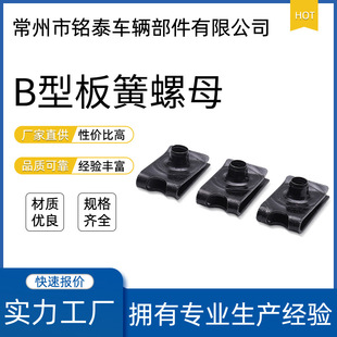 ������܇�C�w���o�w�������U�ܓ�����r������U�ͼӹ̶�����ĸ