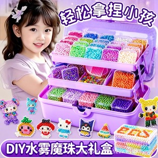 ҹ��ˮ��ȫ�׃�ͯ���Ů�������ֹ�diy�Y�ﰲȫ�o��3ħ����