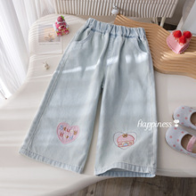 女童牛仔裤2025年秋季新款可爱卡通刺绣休闲裤宝宝秋装洋气阔腿裤