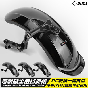 ��Ʒ�����Ɖm��������b��̖Mz/NzСţU+B/UQI���b��ˮ������