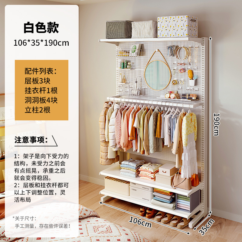 Perchero del tablero del agujero de la puerta, entrada trasera, estante de piso a techo, percha que no ocupa espacio, estante doméstico