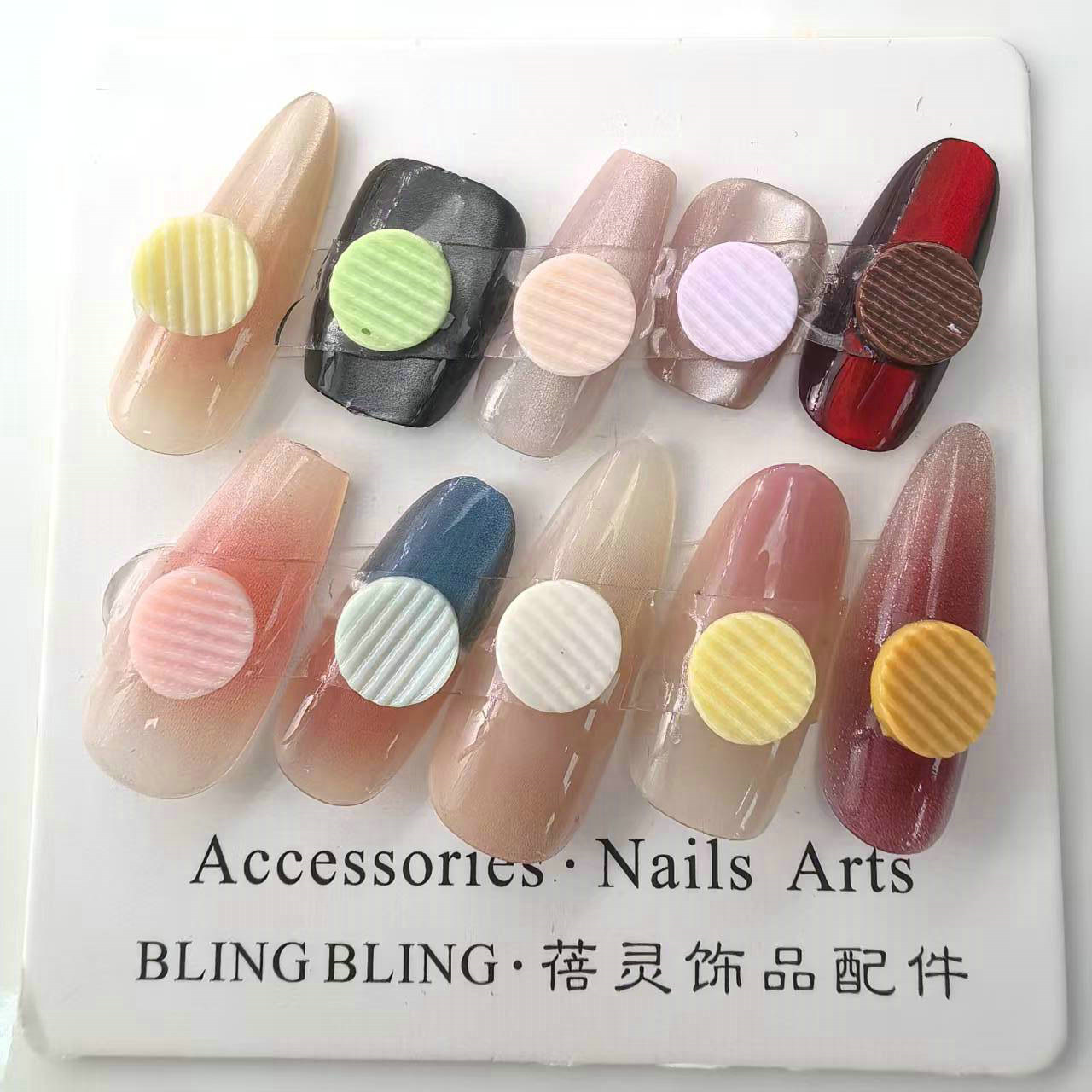 食玩美甲饰品批发11.jpg
