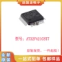 arm全新at32f421c8t7cortex-m4芯片