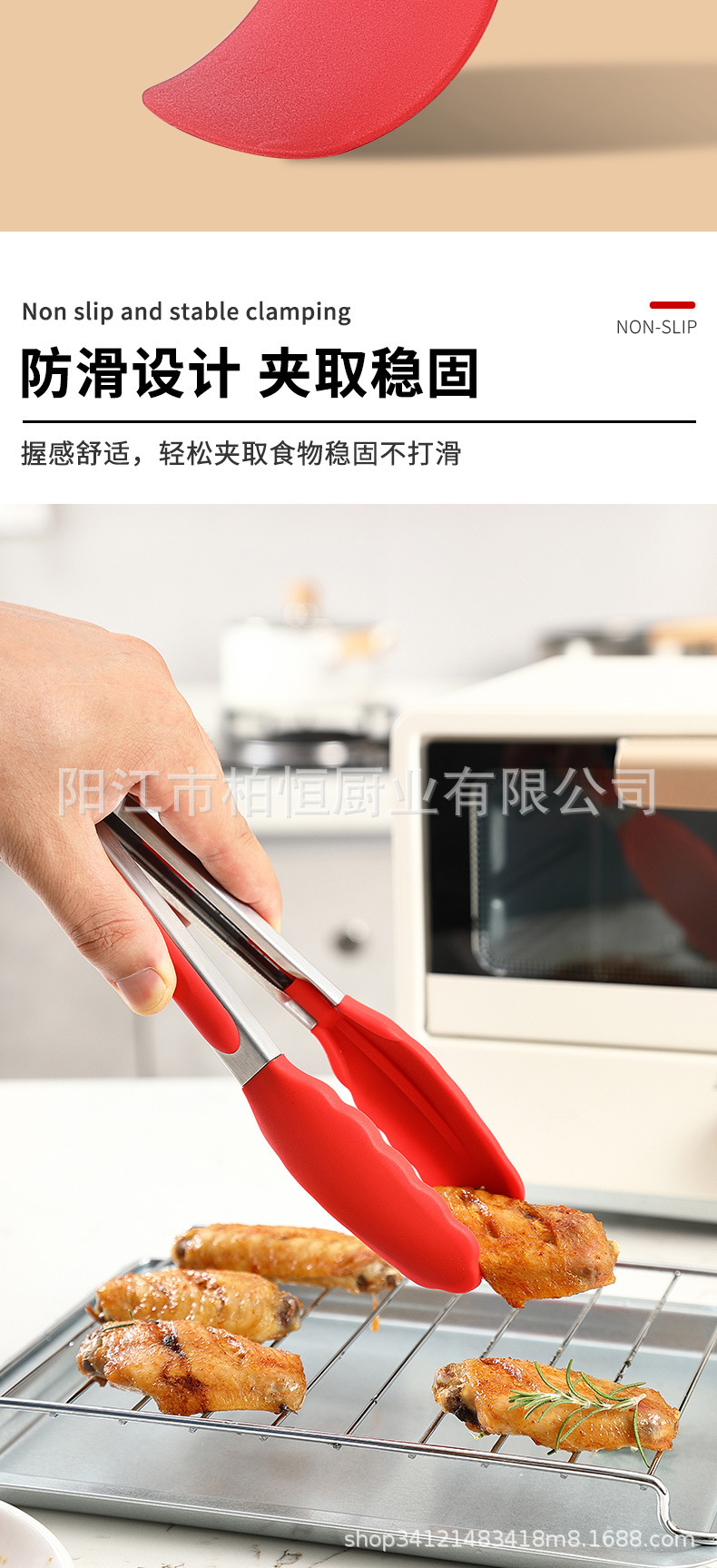 Silikon mutfak gereçleri seti 11 parçalı yapışmaz pişirme spatulası pişirme kazıyıcısı yağ fırçası mutfak pişirme spatulası stokta