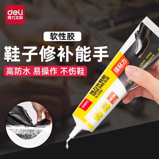 ����Ь�zճЬ�����zմЬ�Ә�֬ܛ�z��Ь����ˮ�zЬ�S������Ь�z