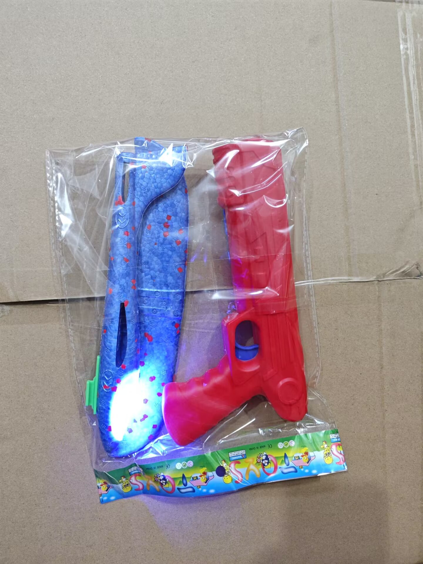 1F04C105DE16CAABCE8C49A0B84ABA