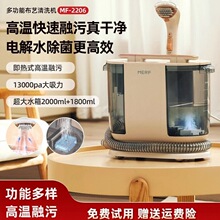 �F؛MERF��ˇ��ϴ�C���Ç�����һ�wɳ�l��̺�������|�๦���坍��