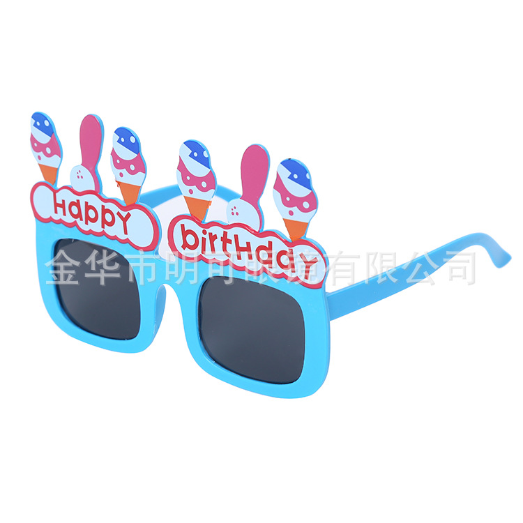 Gafas Decorativas de Cumpleaños de Plástico ABS con Marco Completo para Fotografía y Fiestas image 65