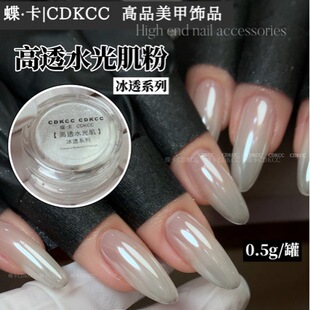 DK-������Ʒ��͸ˮ�⼡�۸�͸0.5g/�޺���۰��¹��͸ϵ���a���