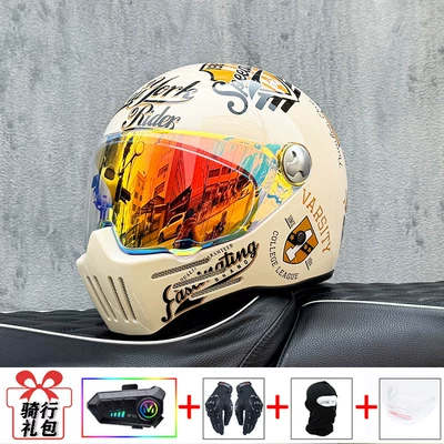 Motosiklet kaskı (dəbilqə) — Helmet, Suitable for All Seasons - milky-white-cruise-ship-with-colorful-red-night-vision-transparent-mirror-delivered-y10-soft-wheat-m