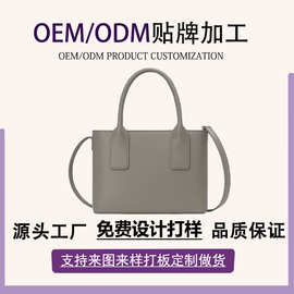【定制款】真皮女包包简约时尚手提水桶包百搭休闲单肩包来图定制