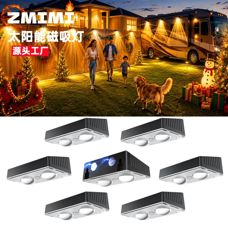 New outdoor magnetic solar light, waterproof courtyard ambiance wall washer light, fence porch indoor and outdoor lighting wall lamp