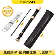 �w���Q��8�׵�ʽ����C�{ӢʽC�{�Q�у�ͯ���W���������S�����l