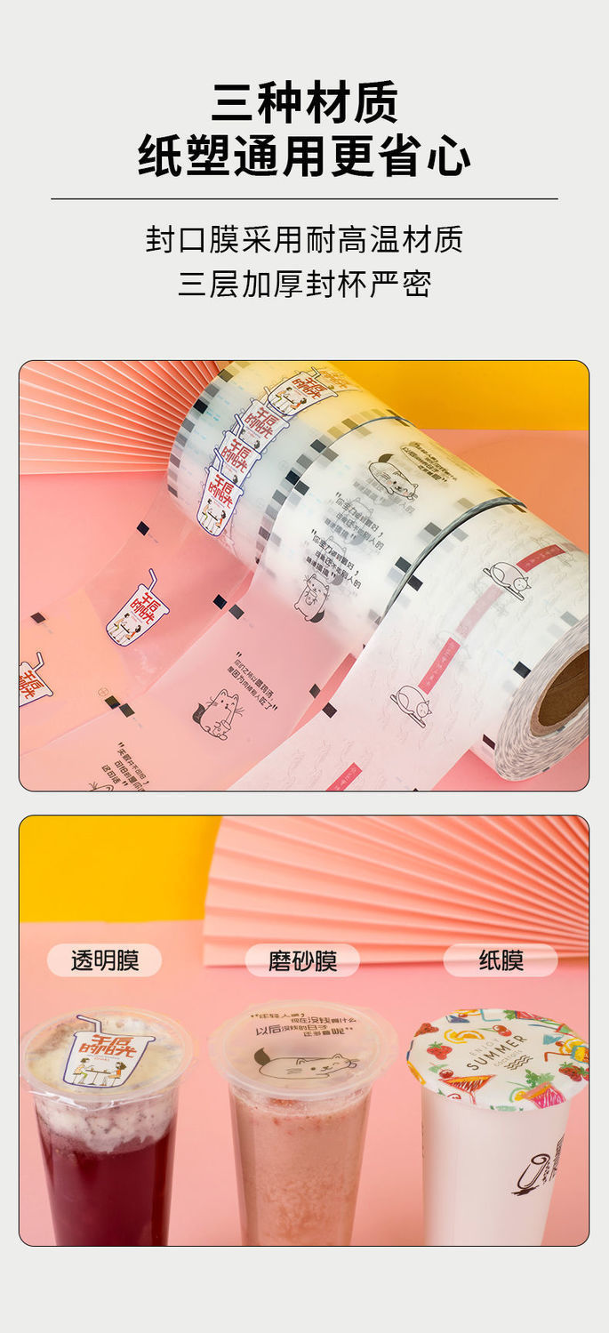 1f48c183-e816-4398-8386-b1e14ee77a41.jpe