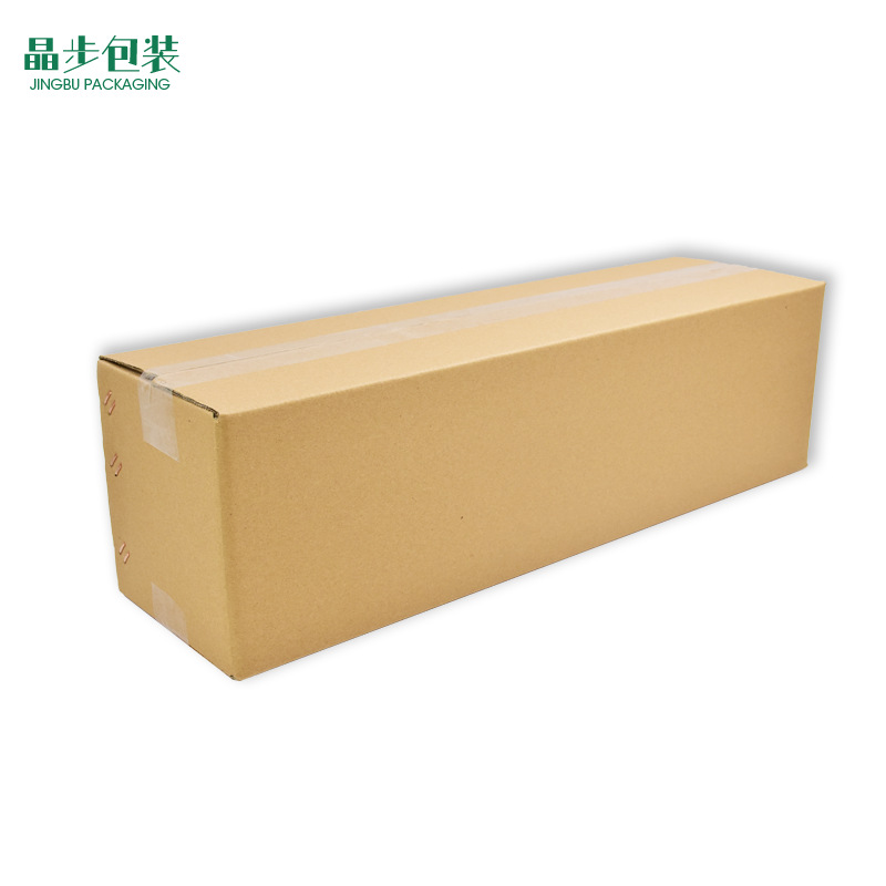 Rectangular extra duro cartón paraguas cartón cosméticos flores Yam muleta pescado Rod expreso caja de embalaje en stock