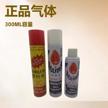 �����Ʒ������300ML������257ML������ƿ ���C���Ú��w|���