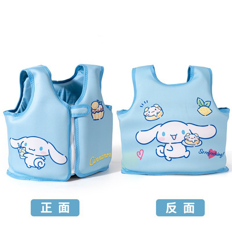 子供用インフレータブル浮力ベスト、女の赤ちゃん、初心者水泳浮力ベスト、ライフジャケット、男女兼用水泳補助具