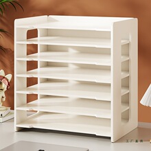 文件收纳盒多层文件架办公桌面文件柜木质资料柜抽屉式办公室用品