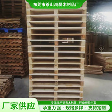 �S�ҹ���ľ���� ����؛����\��������M���бPľ�а�