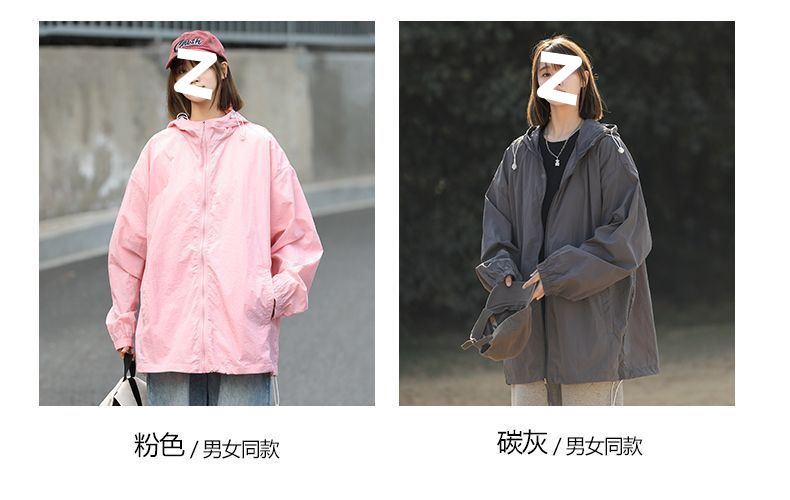 cbbf23b8-e41c-4190-932c-48b2d75dd74f.jpe