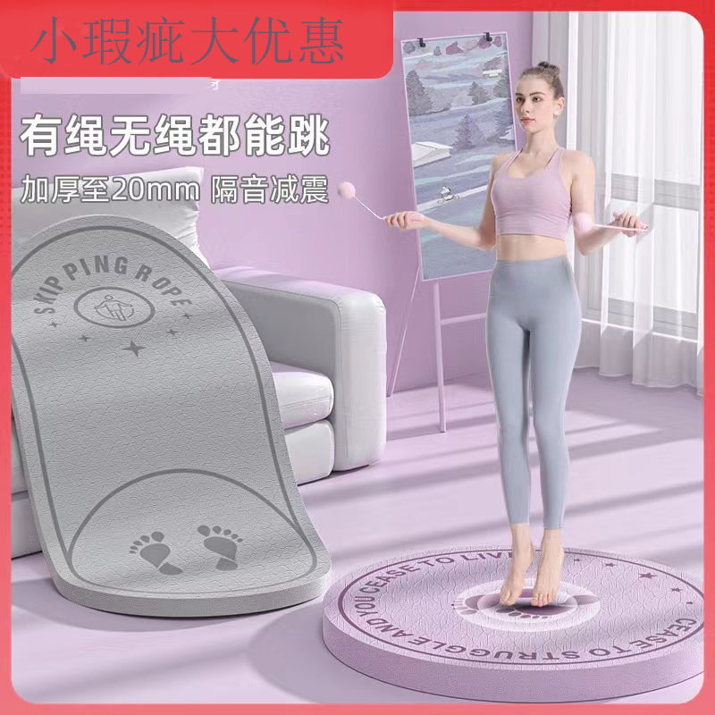 25f9c866-ec88-4c2e-816f-5a3457a0d5bb.jpe