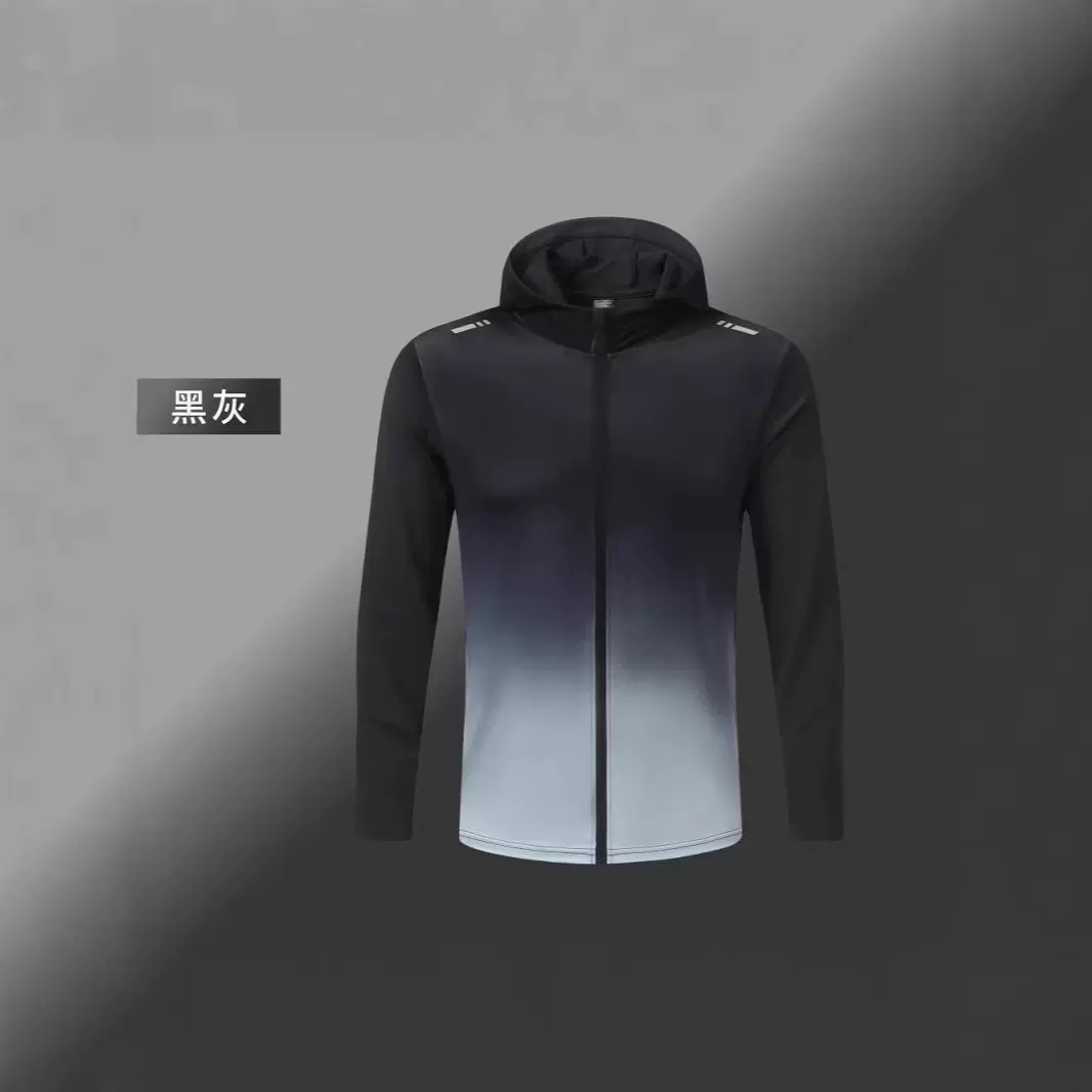 跑步外套男士速干运动风衣健身上衣专业晨跑训练服连帽衫长袖
